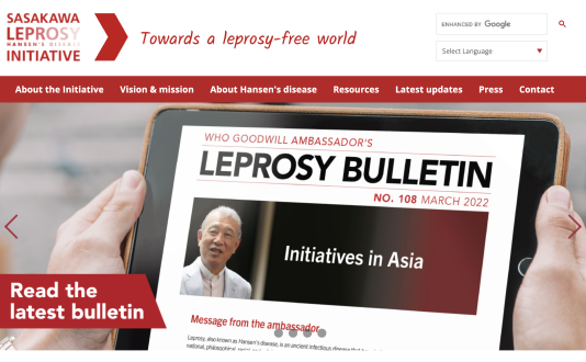 Sasakawa Leprosy (Hansen’s Disease) Initiative 画面キャプチャ